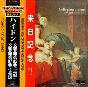 쥮ࡦ쥦 ϥɥ󡧸裸ѥĹĴֲޡס裸 ULS-3174-H