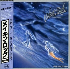 μ ᥤ󡦥å C28R0053