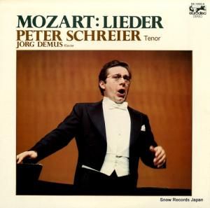 ڡ饤 ⡼ĥȡζʽ OX-1005-K