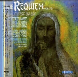 ٥ʡ롦ȥ ե졧쥯ʣ C25L5001