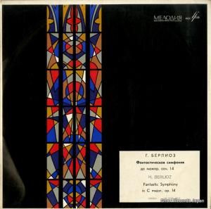 ʥȥ󥹥 berlioz; symphonie fantastique in c major, op.14 33C01549-50(A)