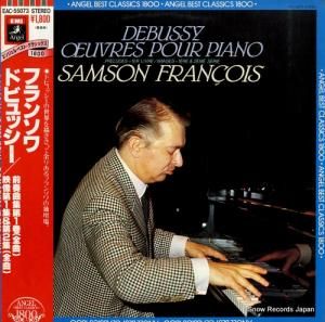 󥽥󡦥ե󥽥 ɥӥåնʽ1() EAC-55073