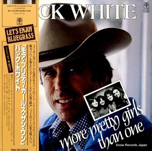 バック・ホワイト モア・プリテ