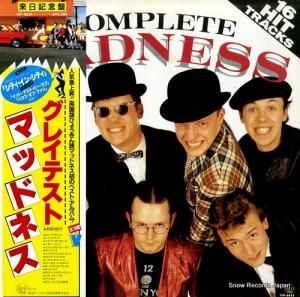 ޥåɥͥ 쥤ƥȡޥåɥͥ VIP-6823