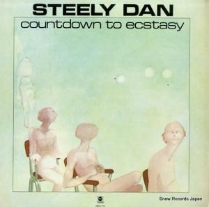 ƥ꡼ countdown to ecstasy ABCX-779