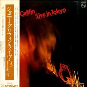 ジョニー・グリフィン ライヴ・イン・トーキョウ RJ-7160