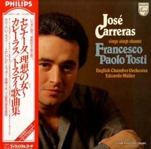ホセ・カレーラス セレナータ、理想の女〜カレーラス/トスティ歌曲集 25PC-128