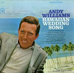 ǥꥢॹ hawaiian weddind song PC9123