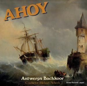 ANTWERPS BACHKOOR ahoy LAH01