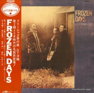  frozen days GGP-6