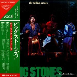 󥰡ȡ ӥåȡ GSW503-4