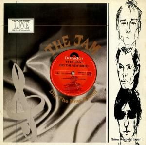  dig the new breed 810041-1