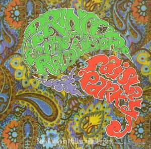 ץ paisley park W9052T