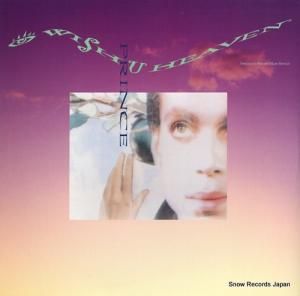 ץ i wish u heaven 921074-0