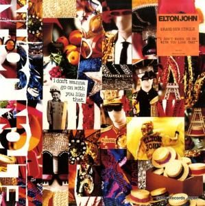 ȥ󡦥 i don't wanna go on with you like that EJS1612