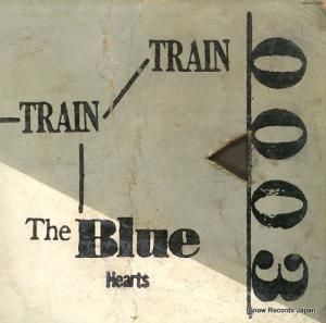 ֥롼ϡ train train MEJR-28103