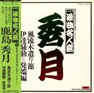 罨 ήڸ MF4043