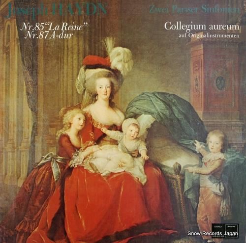 コレギウム・アウレウム合奏団