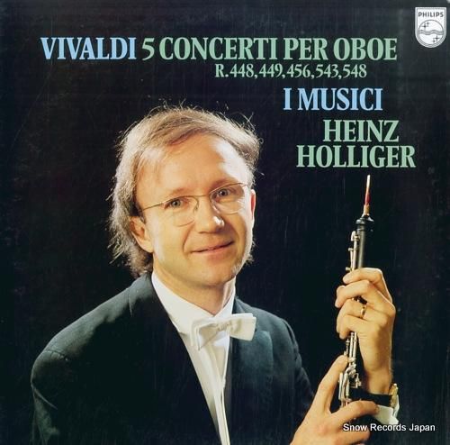 イ・ムジチ合奏団/ハインツ・ホ