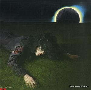 森田童子 ボーイ MR3085