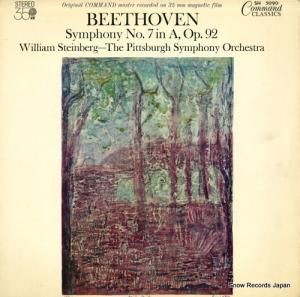 �����ꥢ�ࡦ��������С��� �١��ȡ������󡧸�����裷�֥�ĹĴ���ʣ��� SH5090