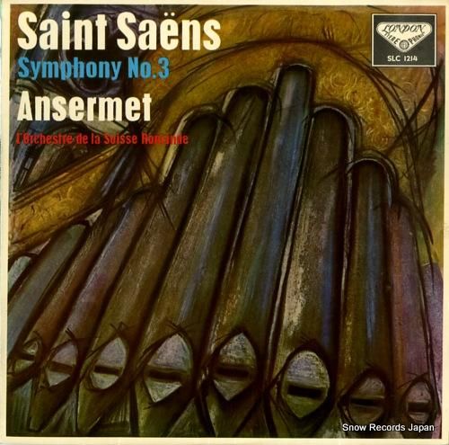 エルネスト・アンセルメ サン=