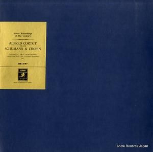 եåɡȡ 塼ޥ󡿥ѥ̾齸 GR-2197