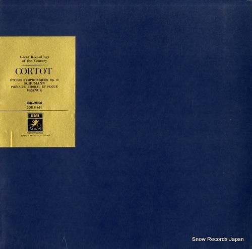 アルフレッド・コルトー シュー