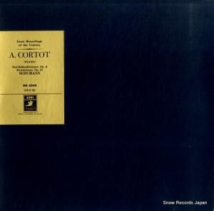 ����ե�åɡ�����ȡ� ���塼�ޥ󡧥������å�Ʊ����ʽ� GR-2049