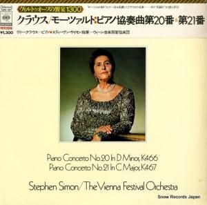 ꡼饦 ⡼ĥȡԥζն裲֡裲 13AC391