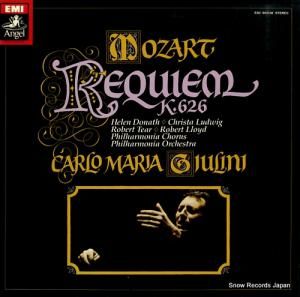 ޥꥢ꡼ ⡼ĥȡ쥯 EAC-80538