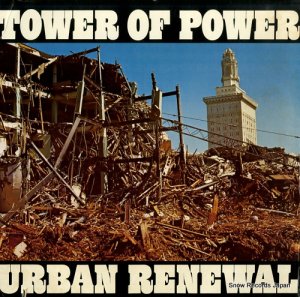 ֡ѥ urban renewal BS2834