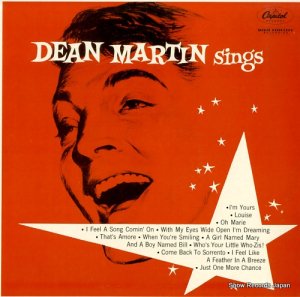 ǥ󡦥ޡƥ dean martin sings T-401