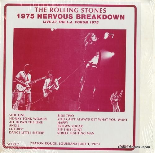 ザ・ローリング・ストーンズ 1