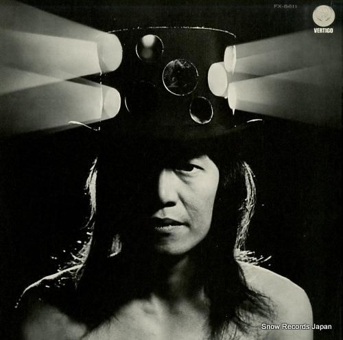 かまやつひろし 釜田質店/かま