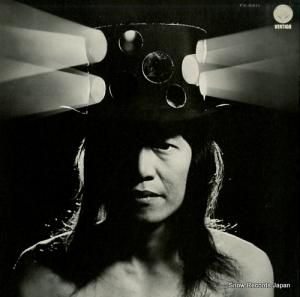 ޤĤҤ ļŹޤĤҤХࣳ FX-8611