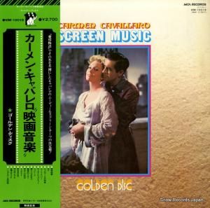 󡦥 󡦥Хǲ費ڥǥ󡦥ǥ VIM-10018