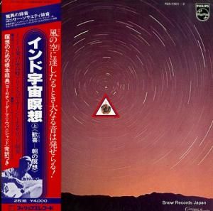 ꡦХ롦 ɱۡī FDX-7501