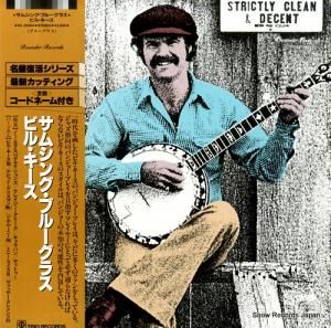 ӥ롦 ॷ󥰡֥롼饹 PA-20004