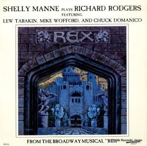 ꡼ޥ shelly manne plays richard rodgers DS-783