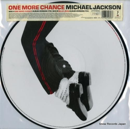 マイケル・ジャクソン one