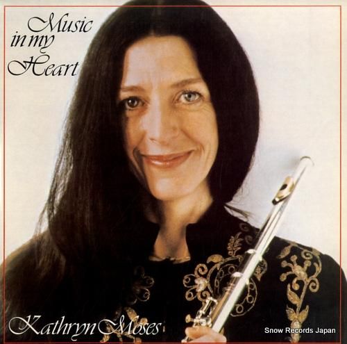 キャスリン・モーゼス musi