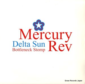 ޡ꡼ delta sun bottleneck stomp 63881-27575-1