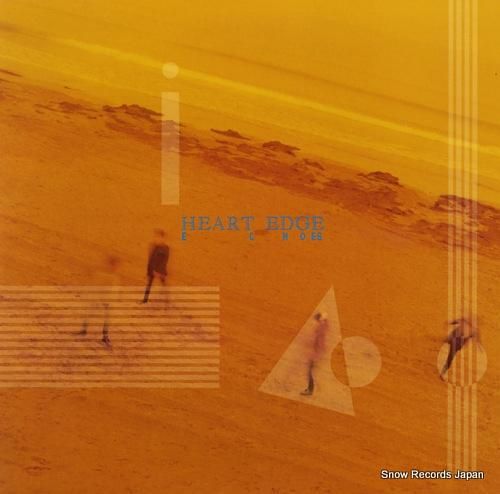 エコーズ heart edge