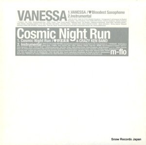 ࡦե vanessa / cosmic night run LSR-084