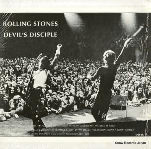 󥰡ȡ devil's disciple DD-9