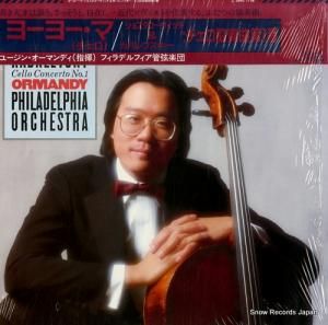 衼衼 祹åХեն裱 28AC1738