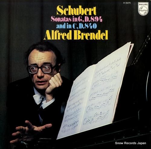 アルフレッド・ブレンデル シュ