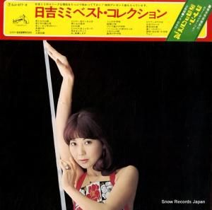 ȥߥ ȥߥߥ٥ȡ쥯 SJV-677-8