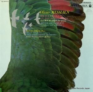 ̡ꥪ ᥷󡧰۶ĻݥԥΤȾɸڤΤ OS-2070-S